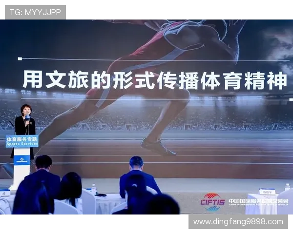 搜狐体育聚焦年度赛事热点全面解读精彩瞬间与幕后故事全景呈现画面