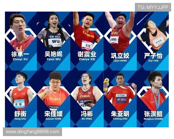 世界田联钻石联赛厦门站开售票