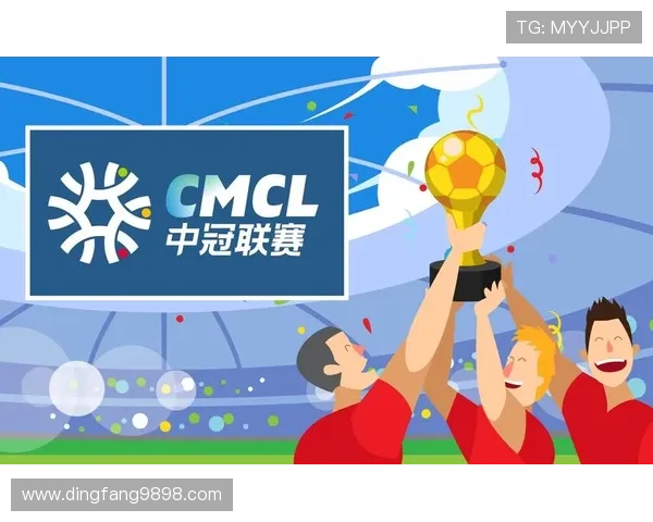 中冠联赛吉祥物创意征集启幕盛